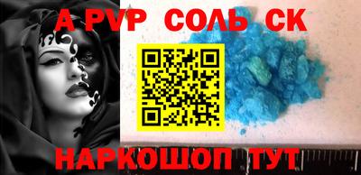 гашиш Среднеуральск