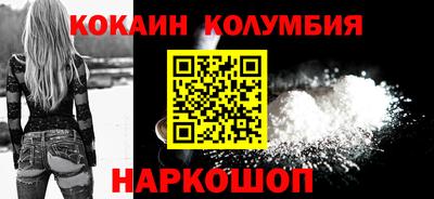 гашиш Среднеуральск