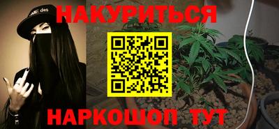 гашиш Среднеуральск
