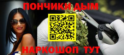 таблы Старая Купавна