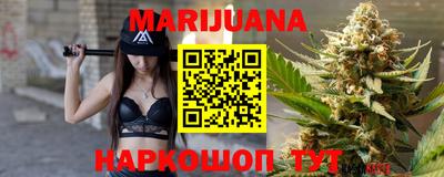 гашиш Среднеуральск