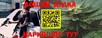 гашиш Среднеуральск