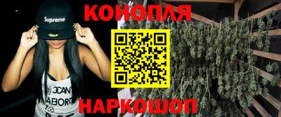 гашиш Среднеуральск