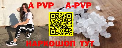 гашиш Среднеуральск