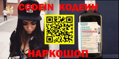 гашиш Среднеуральск