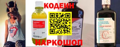 гашиш Среднеуральск