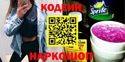гашиш Среднеуральск