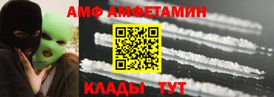 гашиш Среднеуральск