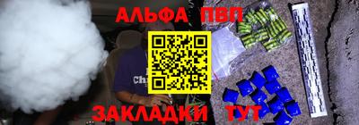 гашиш Среднеуральск