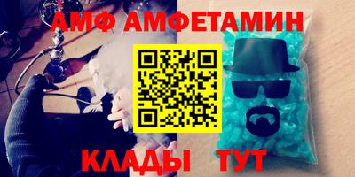 дурь Ставрополь