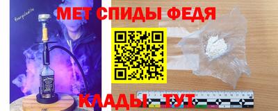 дурь Ставрополь