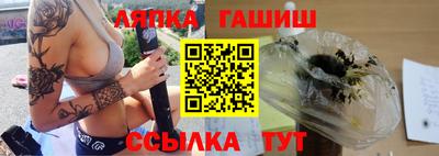 гашиш Среднеуральск