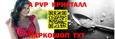 гашиш Среднеуральск