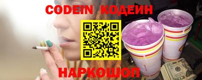 гашиш Среднеуральск