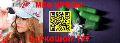 гашиш Среднеуральск
