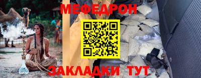 гашиш Среднеуральск
